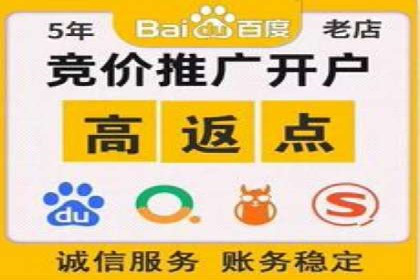 代理开户案例中的客户流失原因分析
